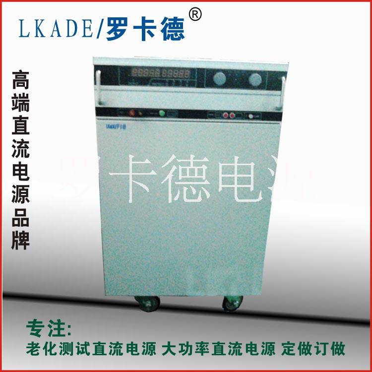 26V1000A可調(diào)直流電源圖片