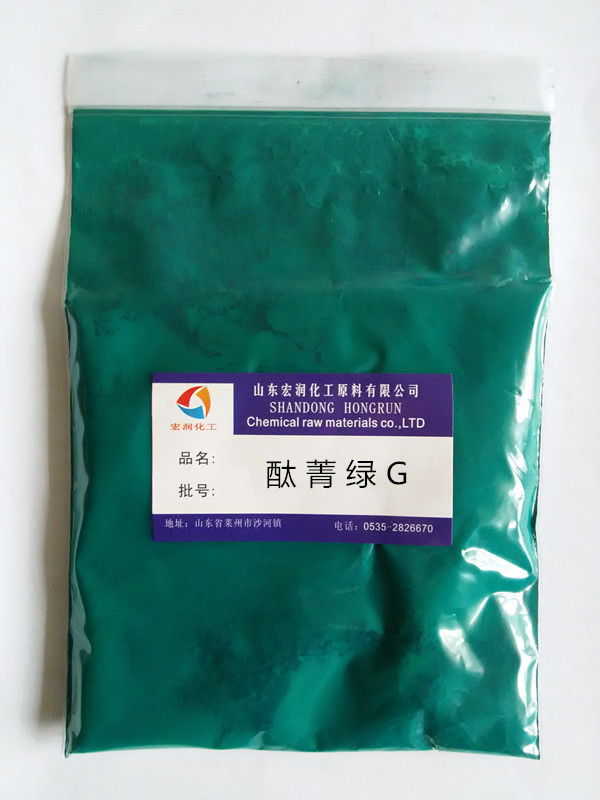 酞菁綠圖片/酞菁綠樣板圖 (1)
