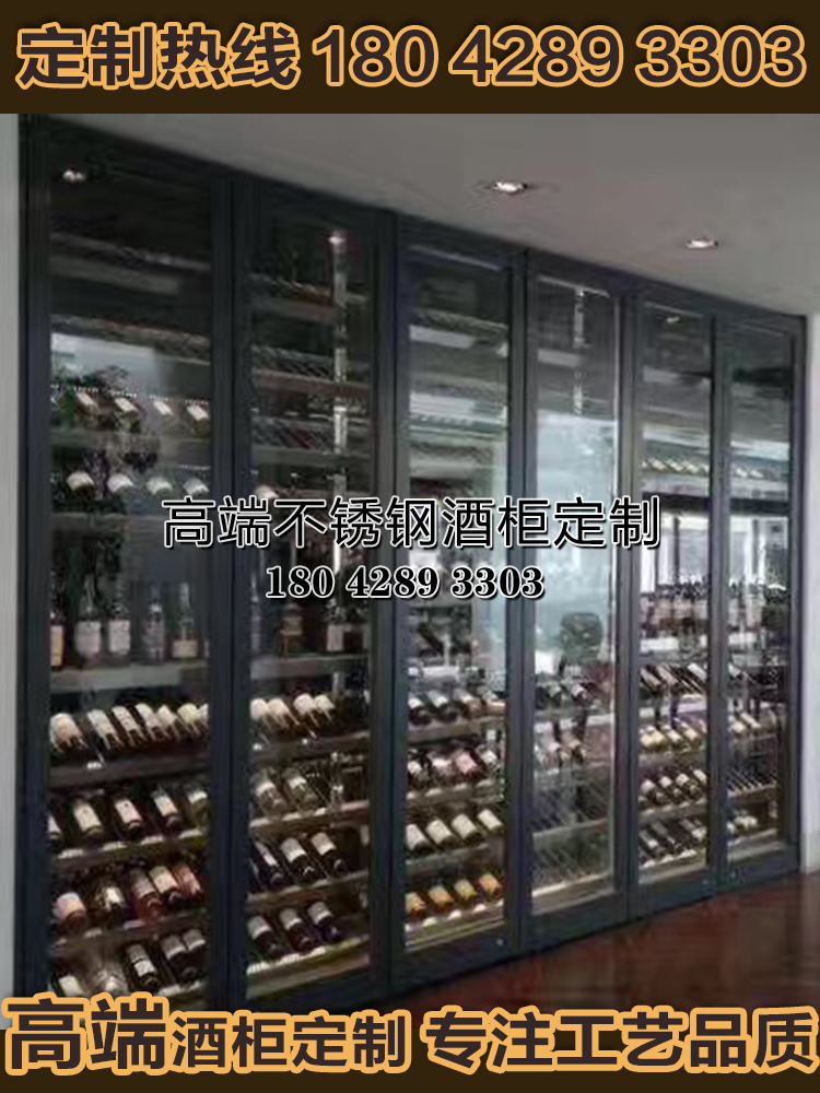 不銹鋼酒柜玫瑰金 酒柜廠家 不銹鋼酒柜酒架  定制酒柜 不銹鋼