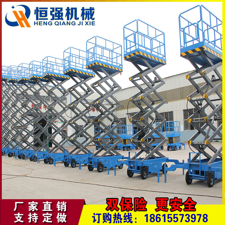 升降平臺圖片/升降平臺樣板圖 (4)