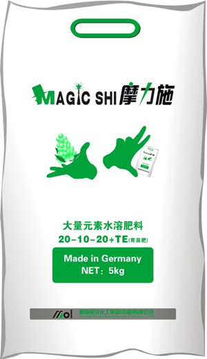 水溶肥料圖片/水溶肥料樣板圖 (1)