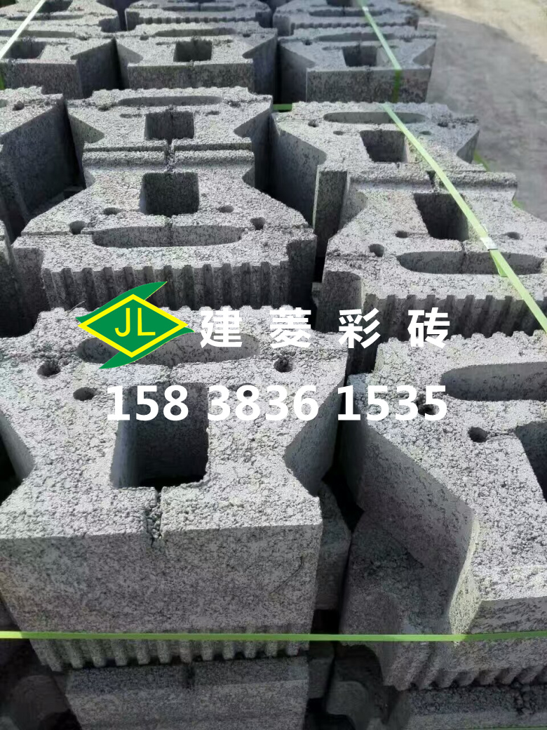 植生擋土墻圖片/植生擋土墻樣板圖 (4)