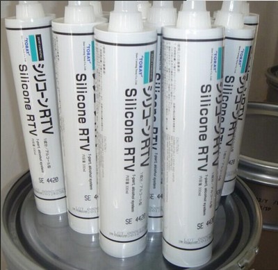 長(zhǎng)期現(xiàn)貨圖片/長(zhǎng)期現(xiàn)貨樣板圖 (2)