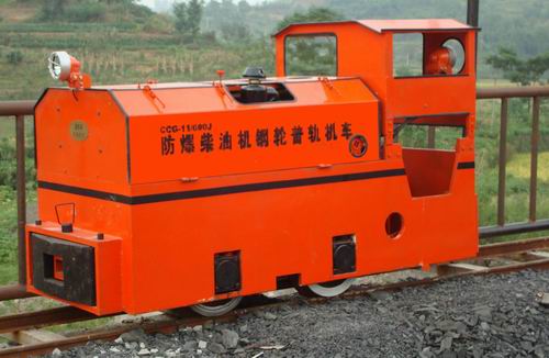 礦用防爆柴油機車圖片/礦用防爆柴油機車樣板圖 (3)