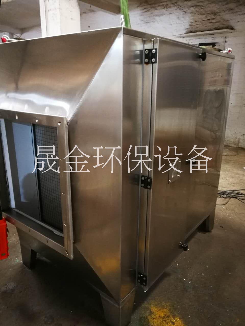 工業(yè)型低溫等離子圖片/工業(yè)型低溫等離子樣板圖 (2)