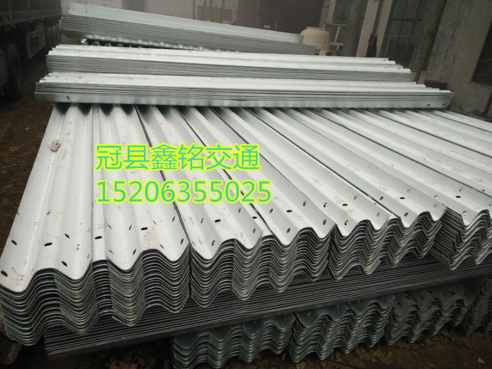 波形梁護欄板   冠縣鑫銘交通圖片