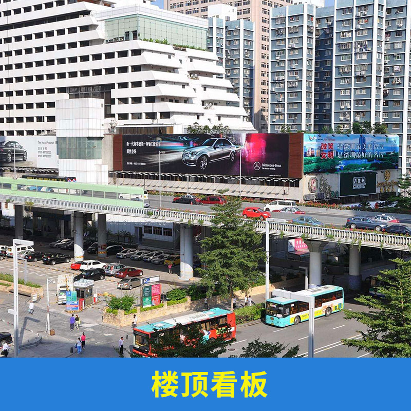 樓頂圖片/樓頂樣板圖 (3)