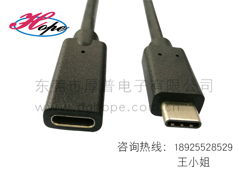 USB3.1數(shù)據(jù)線Type_c接圖片/USB3.1數(shù)據(jù)線Type_c接樣板圖 (1)
