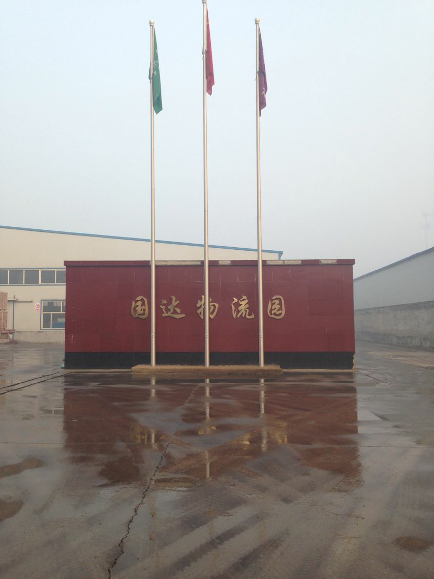 錐形旗桿圖片/錐形旗桿樣板圖 (4)