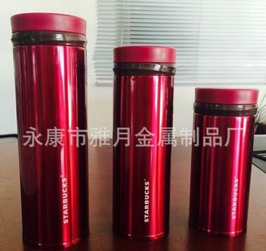 廣告禮品杯圖片/廣告禮品杯樣板圖 (3)