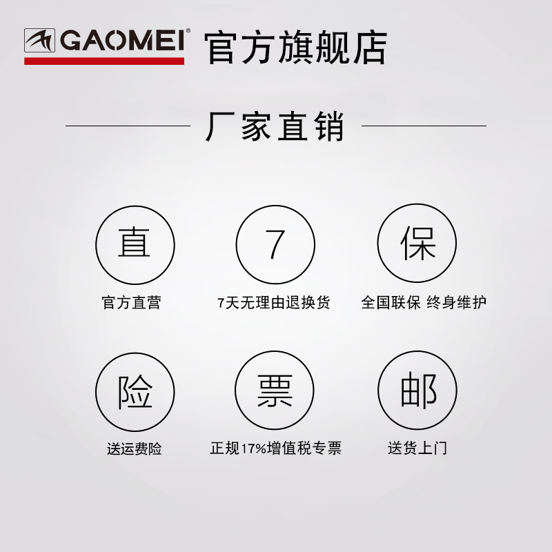 手推式洗地機(jī)圖片/手推式洗地機(jī)樣板圖 (2)