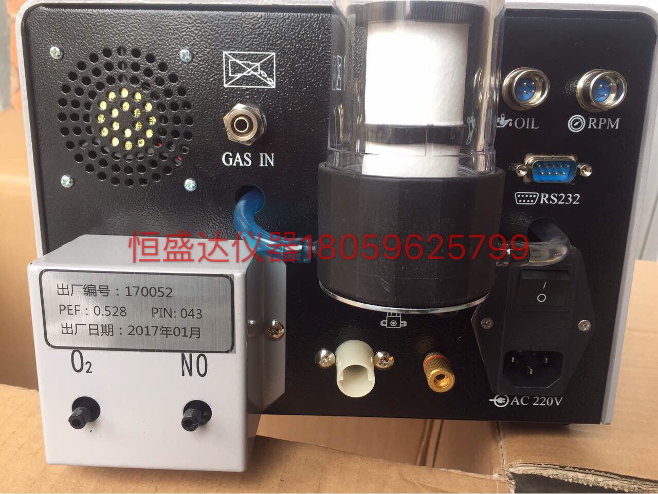 排氣分析儀圖片/排氣分析儀樣板圖 (3)