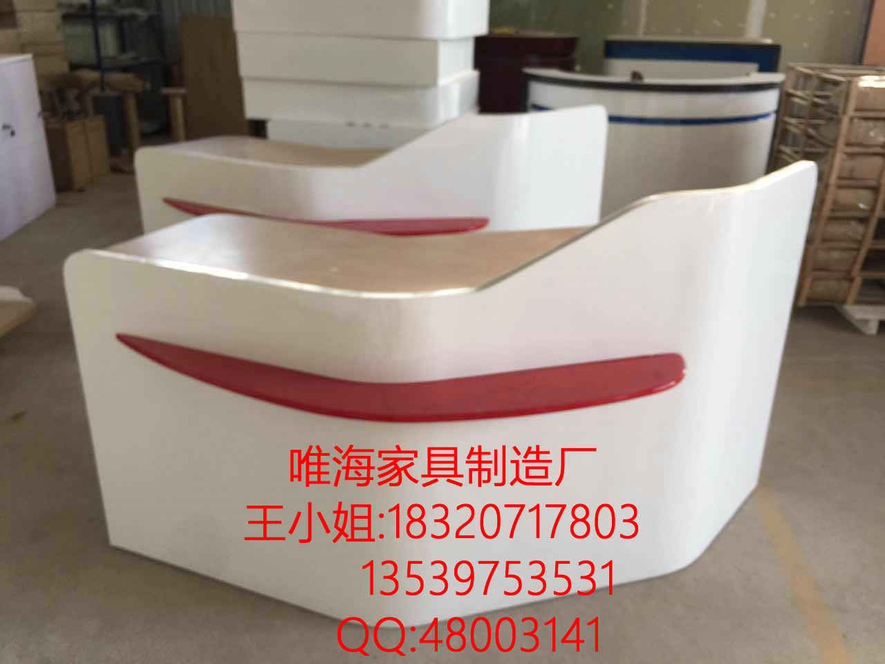 工商銀行家具-接待臺(tái) 工商銀行接待臺(tái)批批發(fā) 工商銀行咨詢臺(tái) 接待