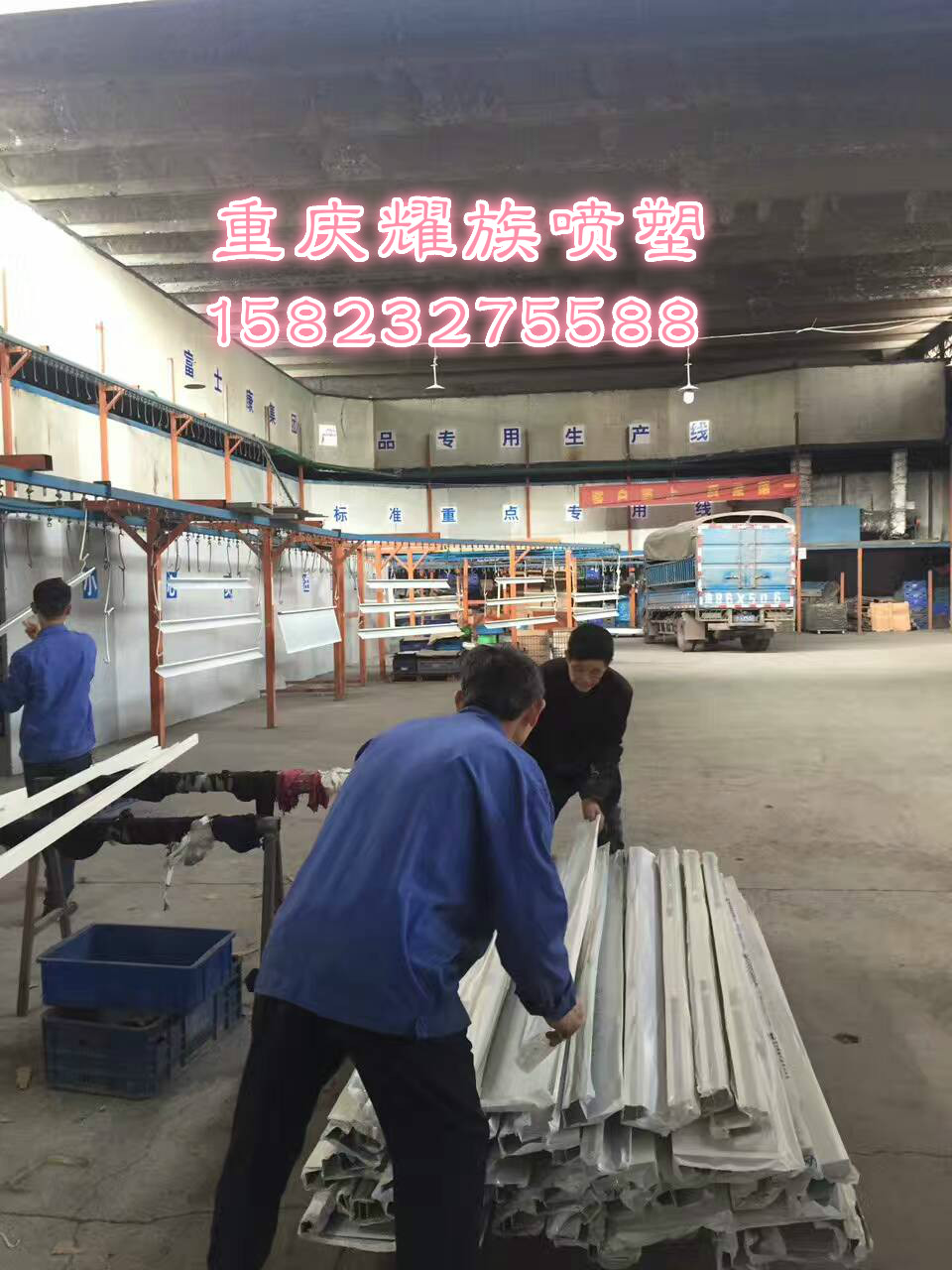 重慶機(jī)柜圖片/重慶機(jī)柜樣板圖 (1)