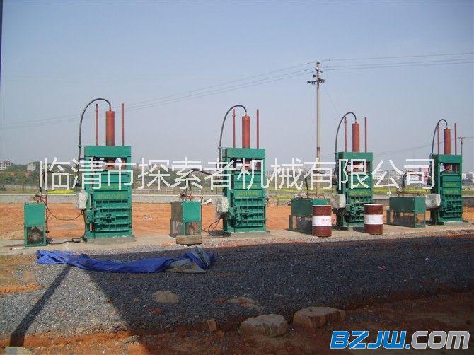 供應(yīng)立式秸稈液壓打包機(jī)移動(dòng)式秸稈 供應(yīng)探索者秸稈液壓打包機(jī)移動(dòng)式