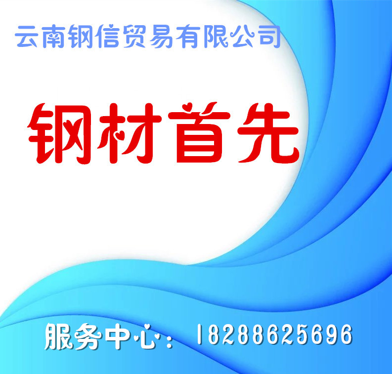螺旋鋼管