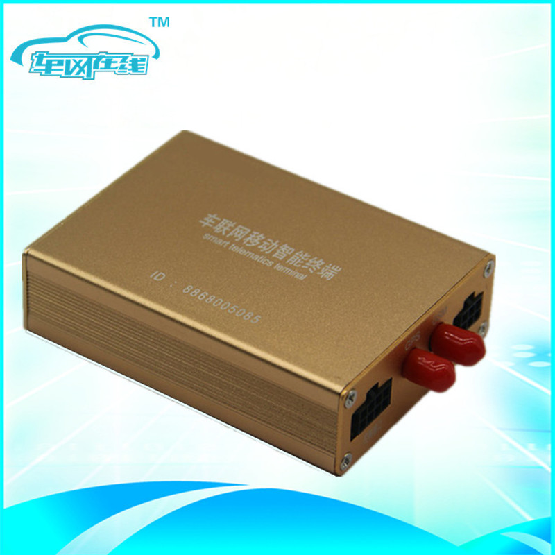 CW518A多功能汽車防盜器 gps定位器，車載定器，質(zhì)量良好