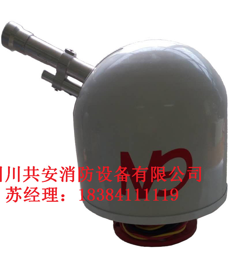 自動跟蹤定位圖片/自動跟蹤定位樣板圖 (4)