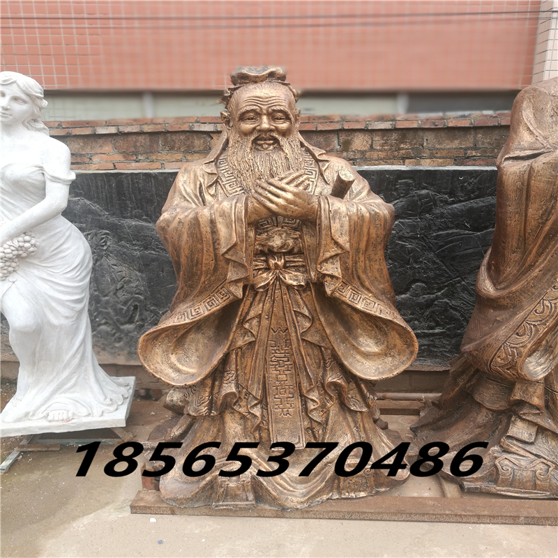 玻璃鋼孔子圖片/玻璃鋼孔子樣板圖 (1)