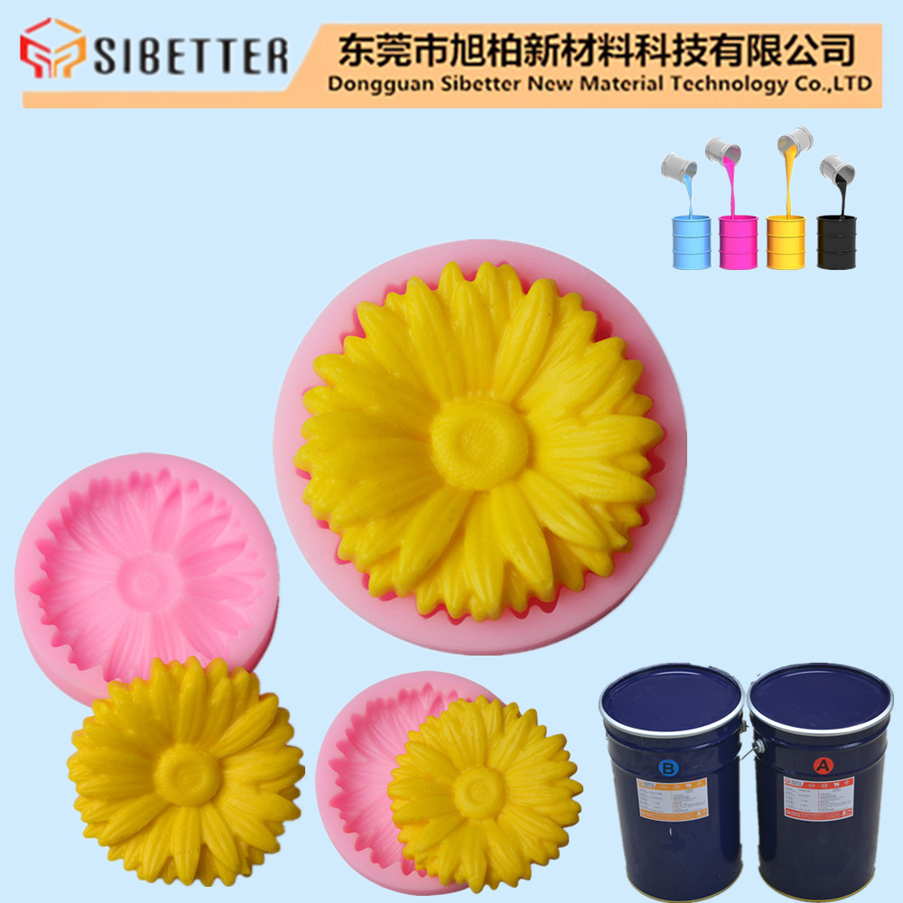 易灌模食品糖藝模具硅膠  環(huán)保食品模具硅膠