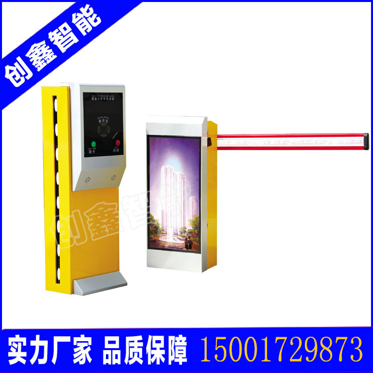 出入口票箱圖片/出入口票箱樣板圖 (1)