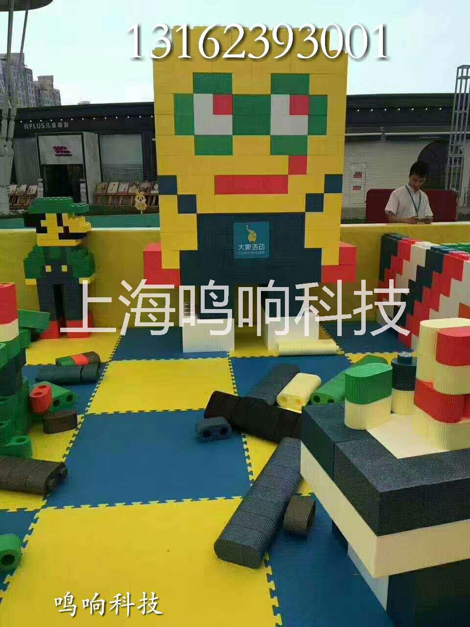 積木樂園圖片/積木樂園樣板圖 (4)