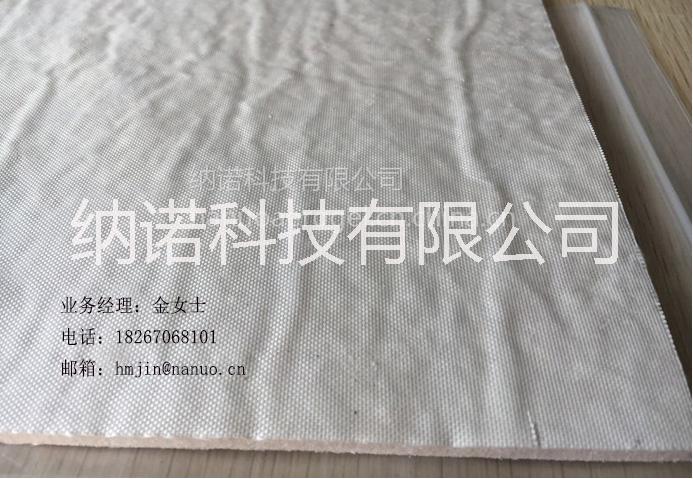 新能源汽車電池艙體納米隔熱材料
