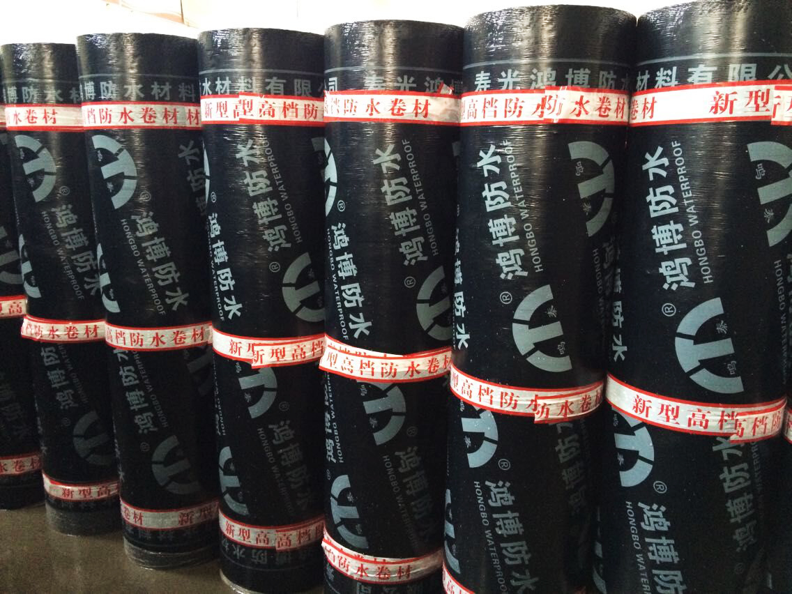 聚酯胎PE膜 3個(gè)厚sbs圖片/聚酯胎PE膜 3個(gè)厚sbs樣板圖 (1)