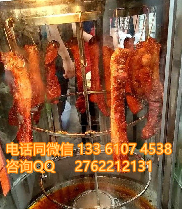 創(chuàng)業(yè)項目圖片/創(chuàng)業(yè)項目樣板圖 (2)