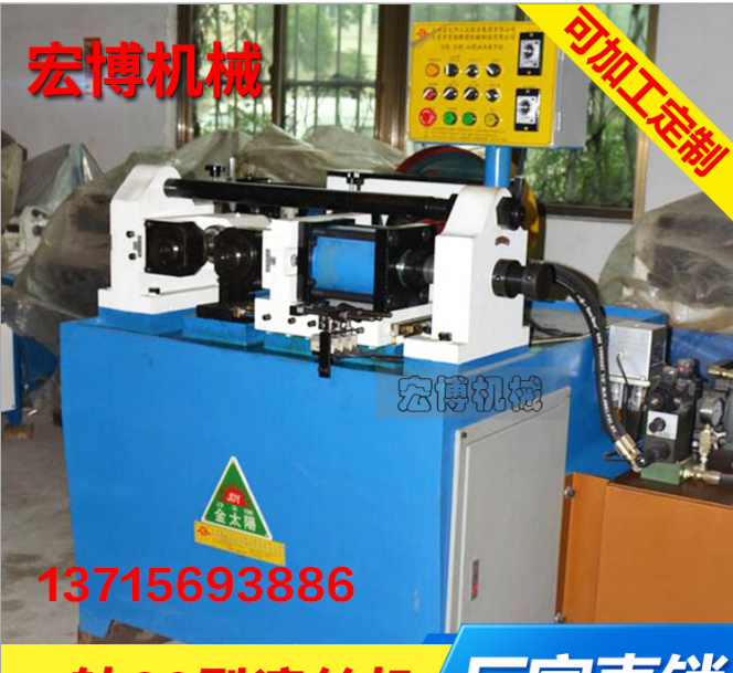 本溪二軸滾絲機(jī) 加工電機(jī)軸滾絲機(jī) 加工風(fēng)扇燈電機(jī)軸滾絲機(jī)