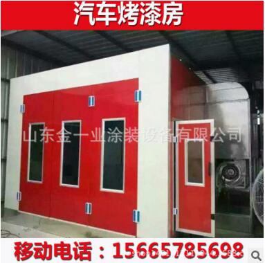 汽車(chē)烤漆房噴漆圖片/汽車(chē)烤漆房噴漆樣板圖 (1)