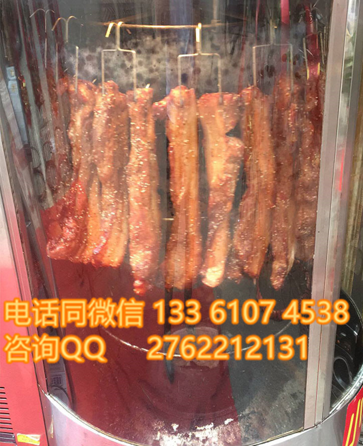 醉香居巴西秘制烤五花肉圖片/醉香居巴西秘制烤五花肉樣板圖 (1)