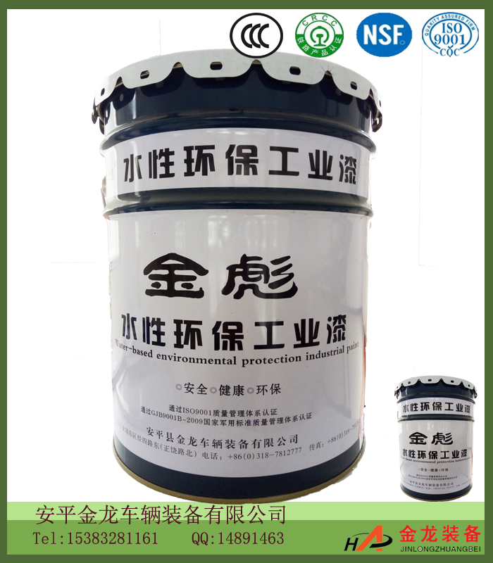金彪工業(yè)水性漆 超高防銹環(huán)氧底漆圖片