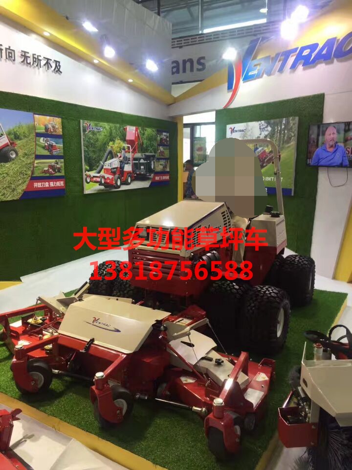 斜坡割草車 大型割草機(jī)坐騎草坪車 斜坡割草機(jī) 河道割草機(jī)坐騎草坪車