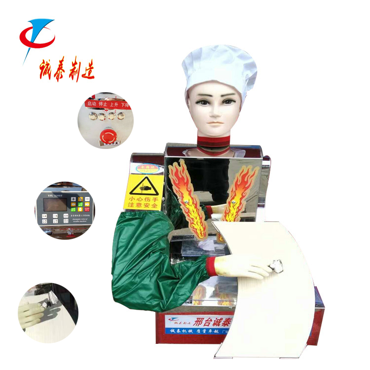 刀削面廠家 刀削面機(jī)器人價格圖片