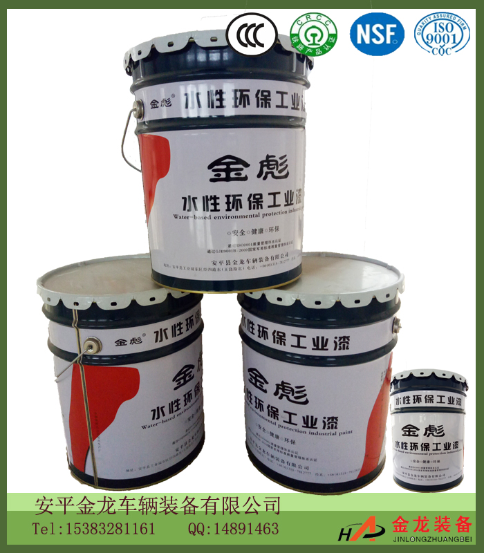 工業(yè)水性漆 防腐防銹水性底面合一圖片/工業(yè)水性漆 防腐防銹水性底面合一樣板圖 (1)