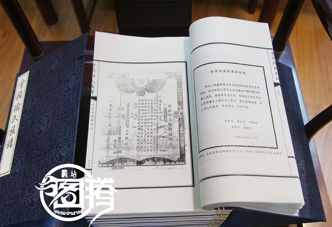 海曙圖片/海曙樣板圖 (4)