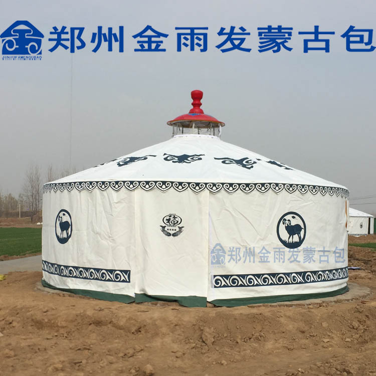 鄭州水上農(nóng)家樂(lè)餐飲蒙古包景區(qū)住宿蒙古包、戶外燒烤烤全羊蒙古包帳篷