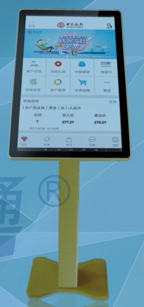 一體機(jī)圖片/一體機(jī)樣板圖 (3)