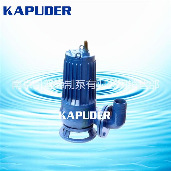潛水排污泵圖片/潛水排污泵樣板圖 (4)