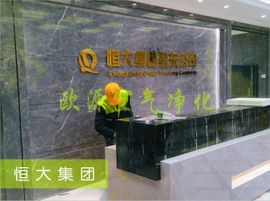 荔灣區(qū)圖片/荔灣區(qū)樣板圖 (2)