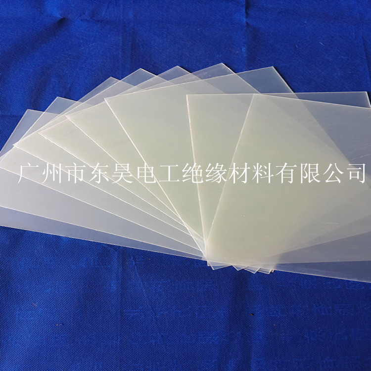水綠色玻纖板圖片/水綠色玻纖板樣板圖 (2)