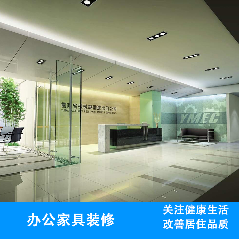 深圳歐式別墅裝修公司圖片/深圳歐式別墅裝修公司樣板圖 (2)