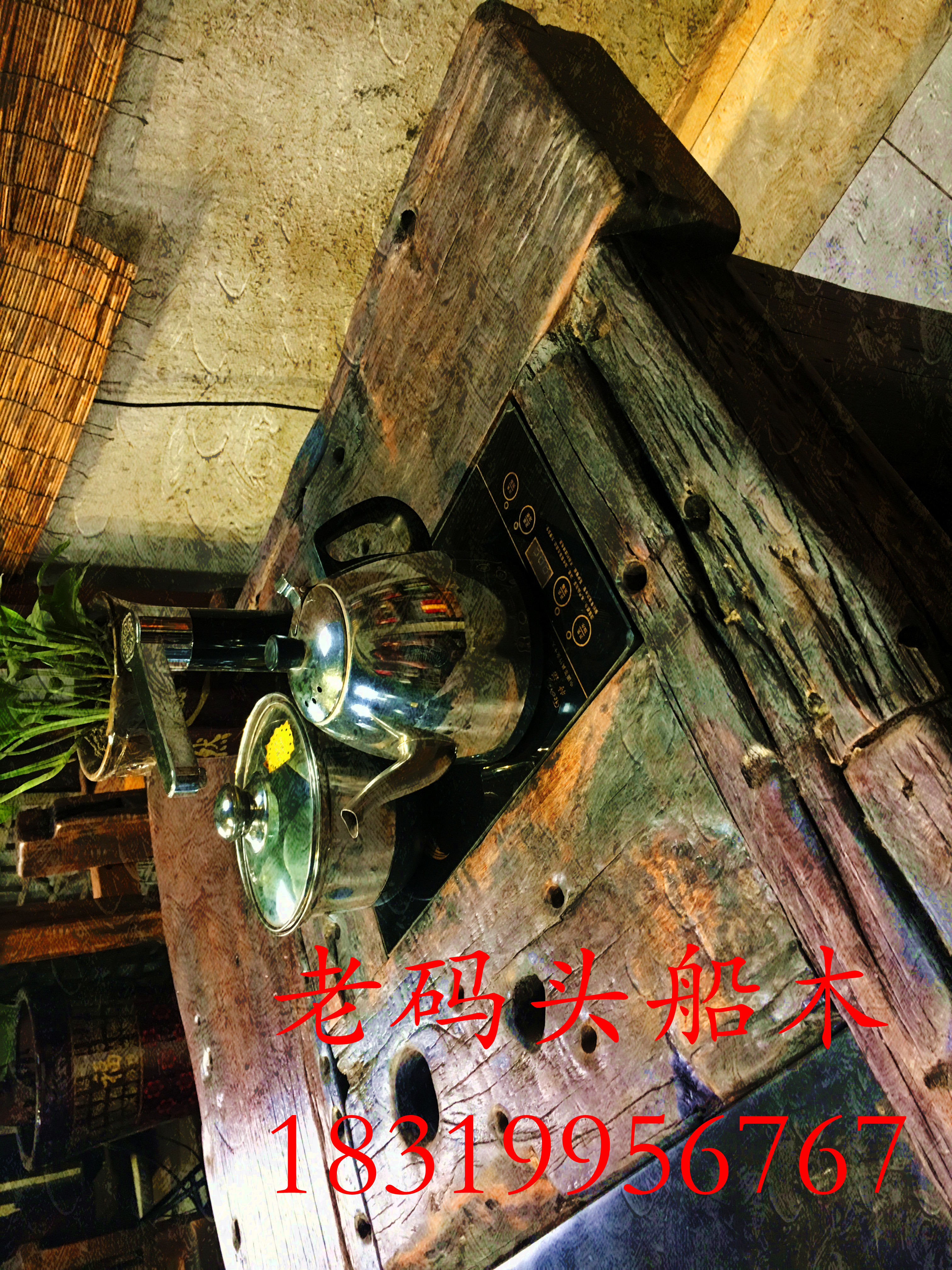 原生態(tài)圖片/原生態(tài)樣板圖 (3)
