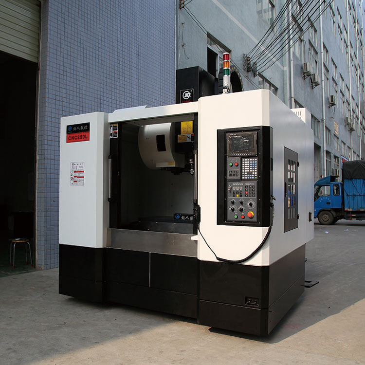 鉅人數(shù)控CNC850L加工中心圖片/鉅人數(shù)控CNC850L加工中心樣板圖 (3)