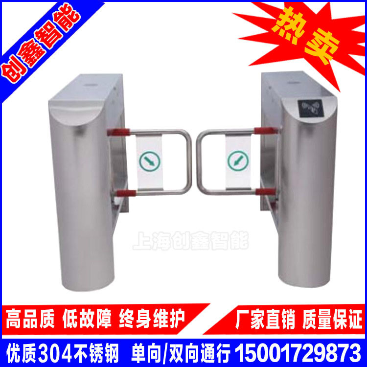 人行擺閘圖片/人行擺閘樣板圖 (4)