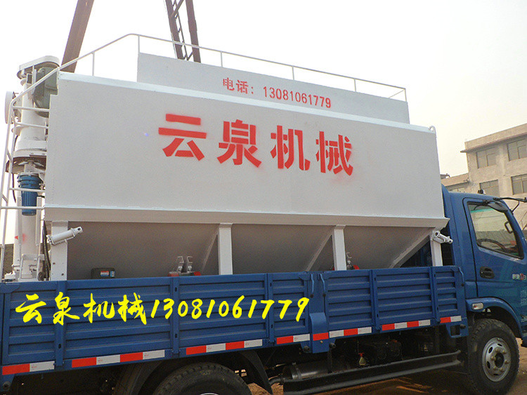 運輸罐圖片/運輸罐樣板圖 (2)