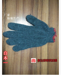 勞保批發(fā)手套圖片/勞保批發(fā)手套樣板圖 (4)