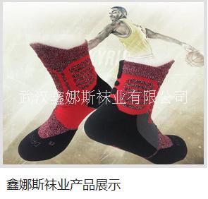 鑫娜圖片/鑫娜樣板圖 (3)