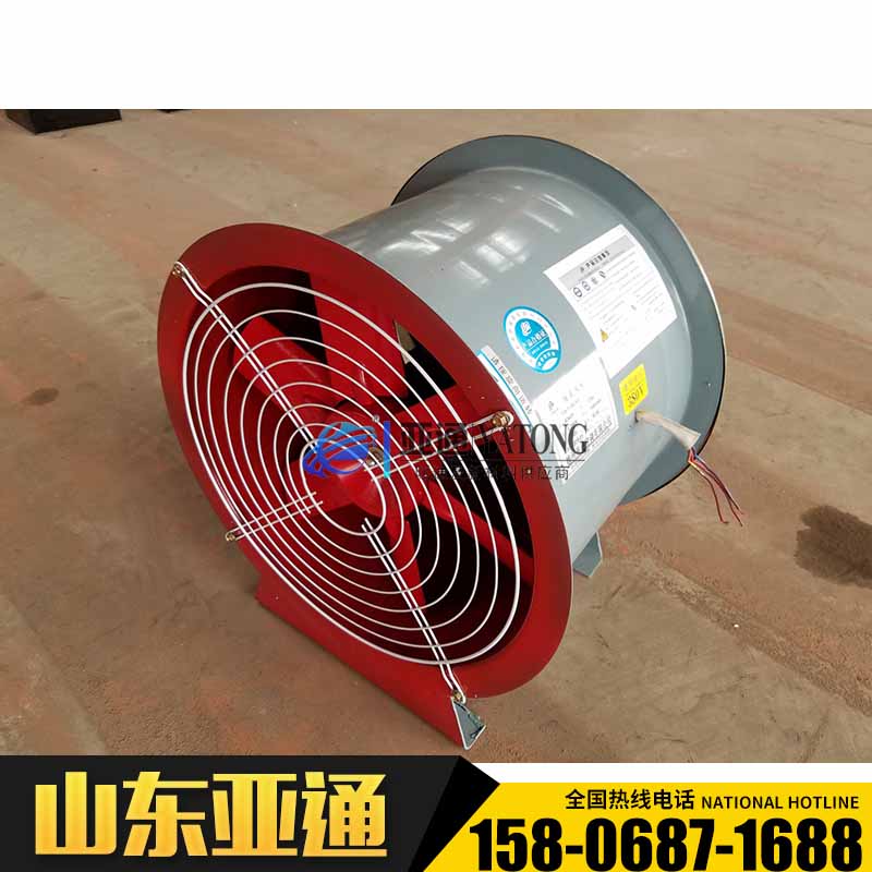 SF軸流風(fēng)機(jī) 排煙 軸流風(fēng)機(jī)圖片